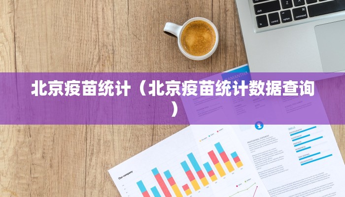 教程辅助“丽水都莱游戏辅助”(确实是有挂)-知乎