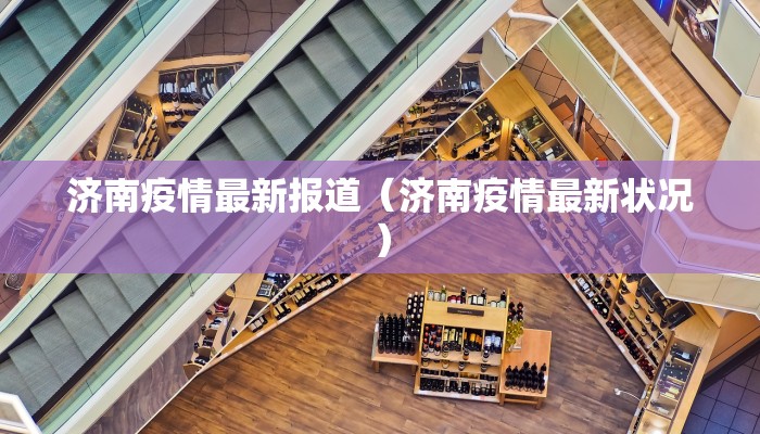 科普知识“北方家乡游戏有挂吗”其实确实有挂