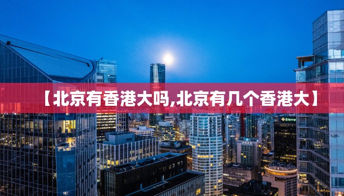 【甘肃确诊病例活动轨迹武汉/甘肃确诊 武汉】