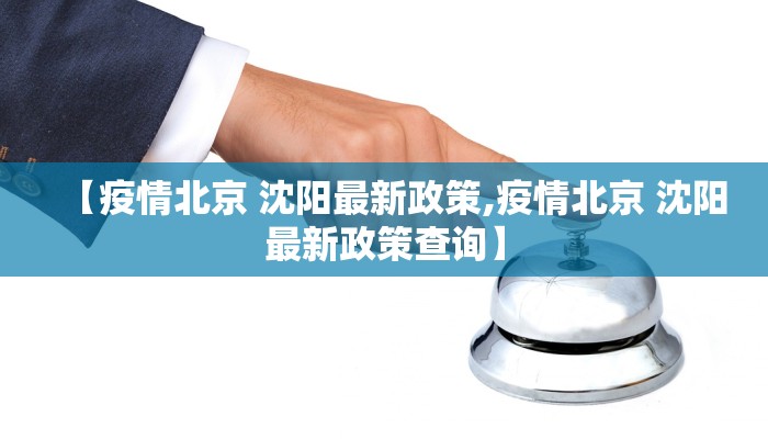 科普知识“威信茶馆跑得快怎么开挂”详细教程辅助工具