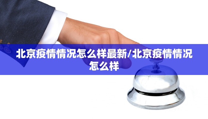辅助神器“摸一把跑得快透视挂”(原来确实是有挂)