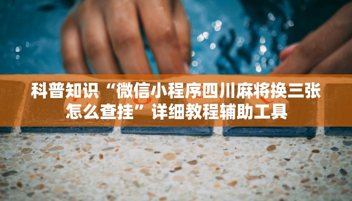 【合肥疫情防控应急指挥办公室/合肥市疫情防控应急指挥部办公室】