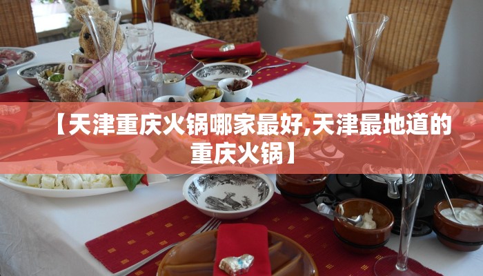 青海省最新省情:青海省疫情最新通知